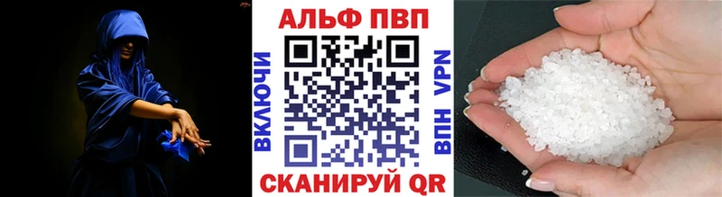площадка какой сайт  купить  цена  Вольск  А ПВП СК КРИС 