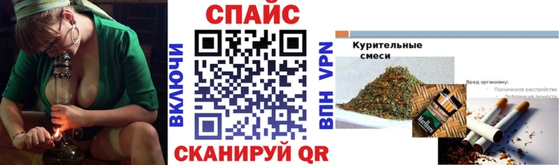 нарко площадка какой сайт  Вольск  БУТИРАТ 99%  дарнет шоп 