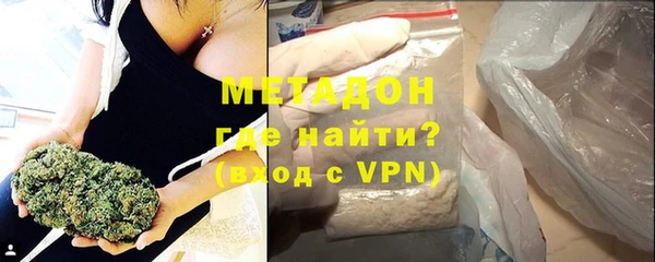 хмурый Новодвинск