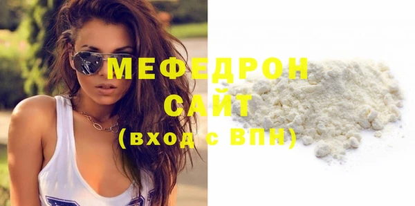 хмурый Новодвинск