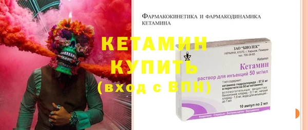 хмурый Новодвинск