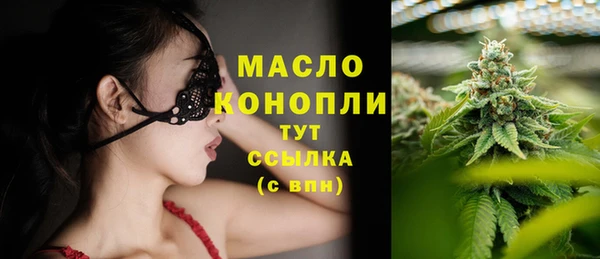 хмурый Новодвинск