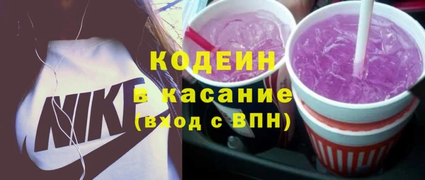 кокс Покровск
