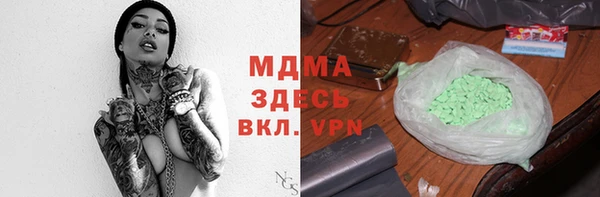 каннабис Чегем