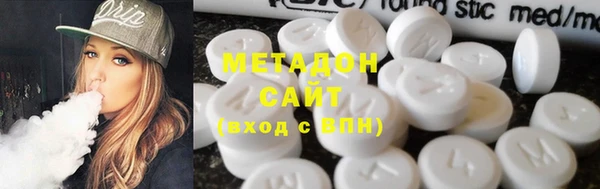 шишки Покров