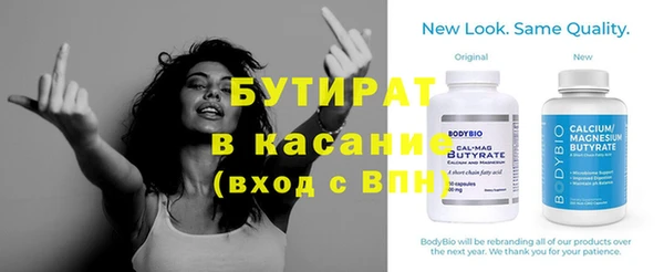 кокаин Новокубанск