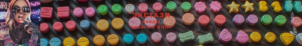 хмурый Новодвинск