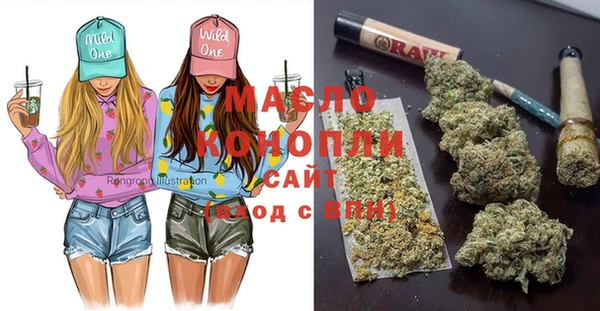 хмурый Новодвинск