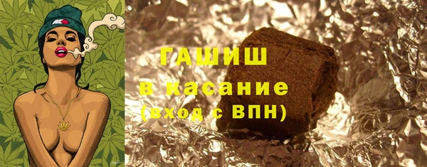 хмурый Новодвинск