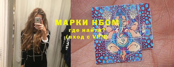 хмурый Новодвинск