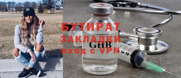 хмурый Новодвинск