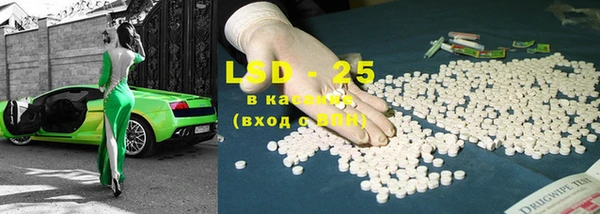 хмурый Новодвинск
