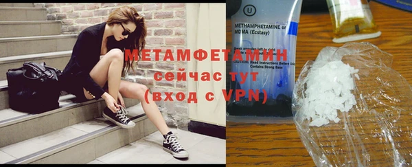 хмурый Новодвинск