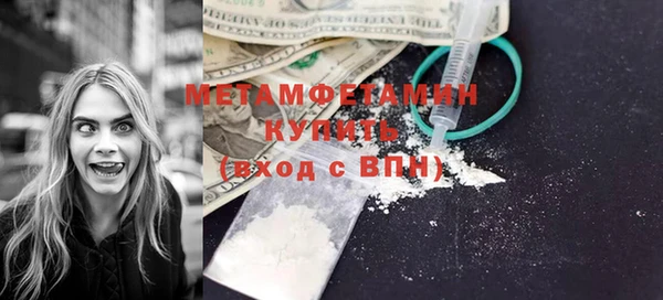 хмурый Новодвинск