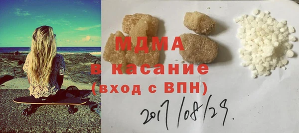хмурый Новодвинск