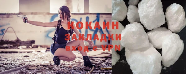 MESCALINE Сосновка