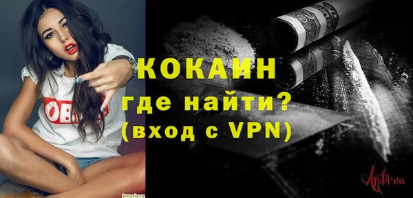 хмурый Новодвинск