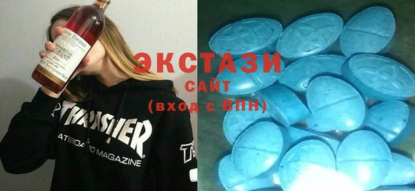 кокаин Новокубанск
