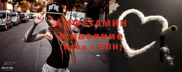 хмурый Новодвинск