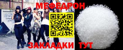 гашик Волжский