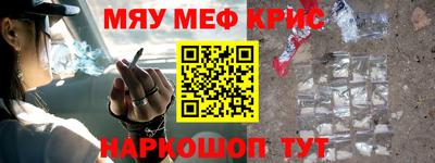 ГАЛЛЮЦИНОГЕННЫЕ ГРИБЫ Балашиха