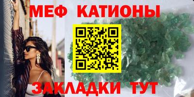 метадон Балашиха
