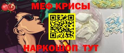 a pvp Балаково