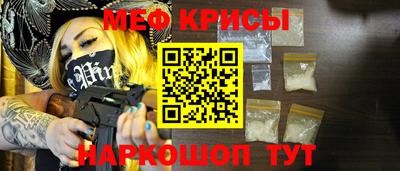 метадон Балахна