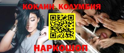 a pvp Балаково