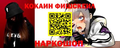 a pvp Балаково