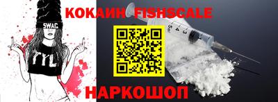 прущие грибы Балаково