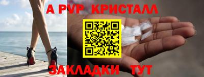 метадон Балашиха