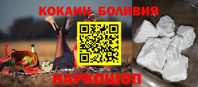 метадон Балашиха