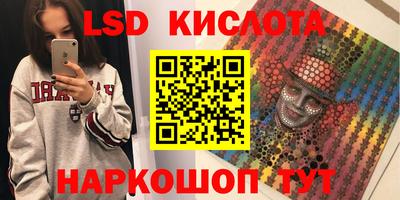 прущие грибы Балаково