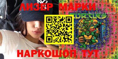 метадон Балашиха
