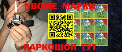a pvp Балаково