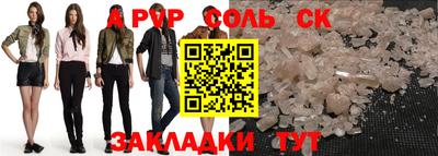 метадон Балашиха