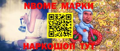 a pvp Балаково