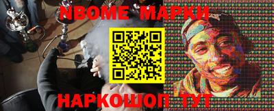 a pvp Балаково
