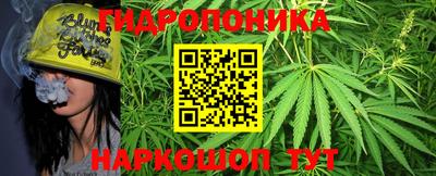 ГАЛЛЮЦИНОГЕННЫЕ ГРИБЫ Балашиха