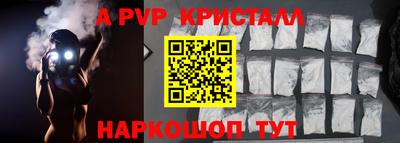 метадон Балашиха