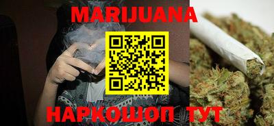 метадон Балахна