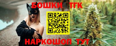 a pvp Балаково