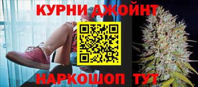 метадон Балашиха
