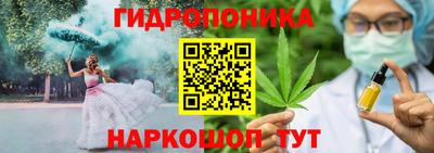 метадон Балашиха