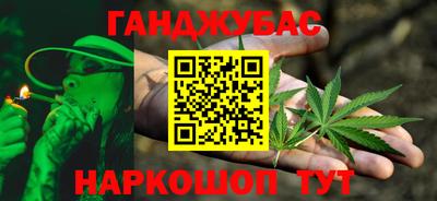 jwh Балахна