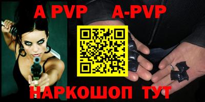 метадон Балашиха
