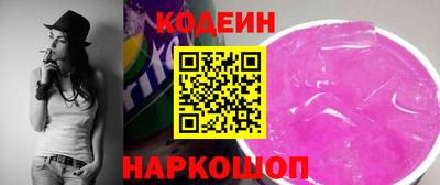 a pvp Балаково