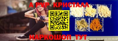 метадон Балашиха