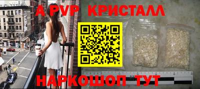 jwh Балахна